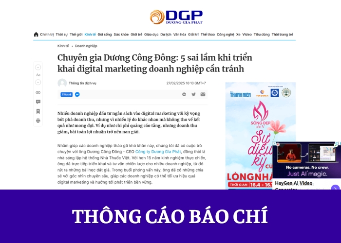 Thông cáo báo chí