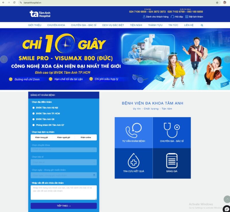 Trang chủ (Home Page)